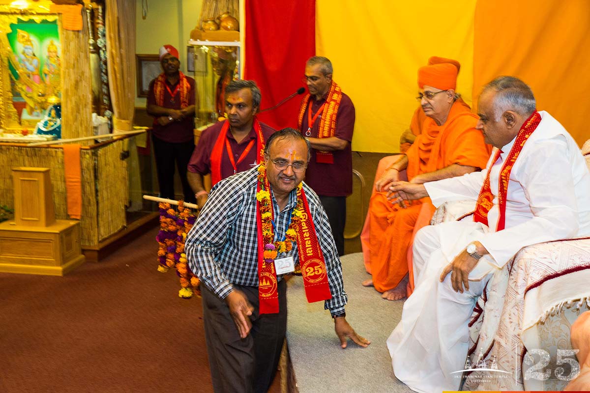 ©1987-2017 SKS Swaminarayan Temple East London